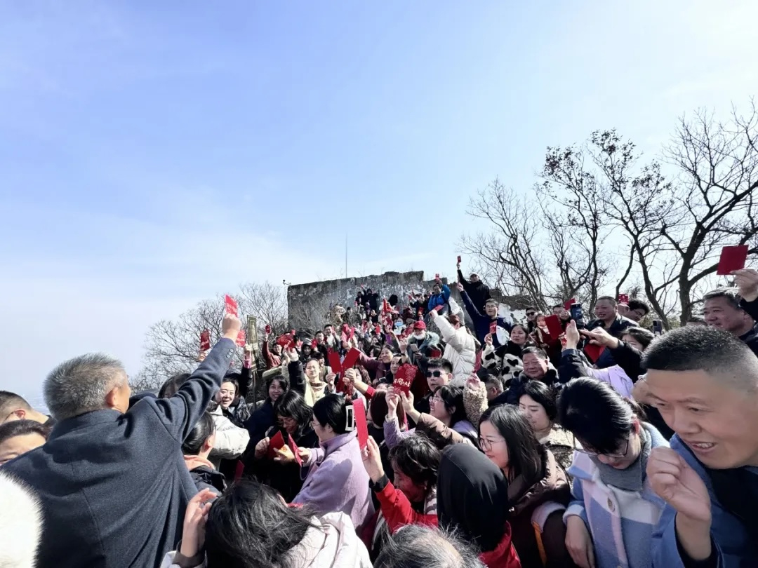 微信图片_20250312172002.jpg