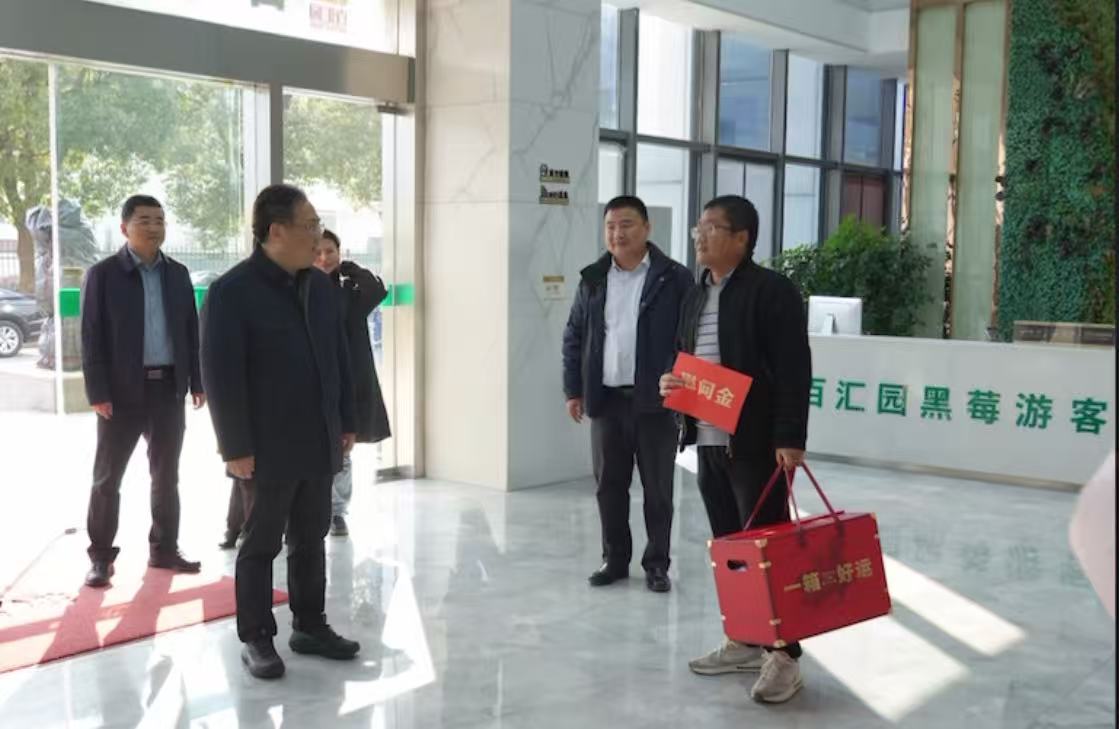 1770451192690932.jpg WechatIMG1565.jpg